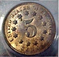 1867 5C No Rays MS63