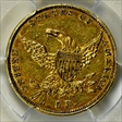 1834 $5 Classic Head, Plain 4 XF45