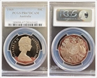 1969 50C PR67DCAM