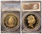 1994 $5 Women's Vote PR69DCAM
