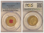 2015 $1 WWI War Heroes-Red Poppy Colorized MS69