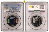 2011 50C Triple Zero Anniversary Colorized MS68