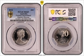 2016 20C Frosted Uncirculated Machin Obverse MS69