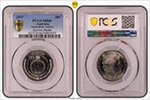 2017 20C Australian Active Service Medal MS66