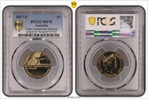 2017-C $1 Trans-Australian Railway MS70