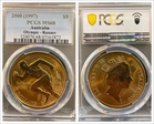 2000 (1997) $5 Olympic - Runner MS68