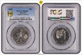 2001 20C Capital Territory MS68
