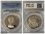 1966 50C PR66DCAM