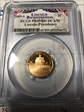 2009-S 1C Lincoln-Presidency PR69DCAM