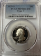 1979-S 25C Type 1 PR70DCAM
