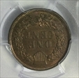 1887 1C MS64RB