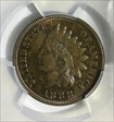 1888 1C MS63BN