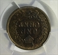 1888 1C MS63BN