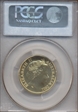 2011 $1 MS65