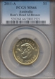 2011-A $1 Ram's Head Al-Bronze Privy Mark MS66
