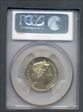 2013 $1 Discovery of Gold MS67
