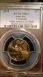2021 $1 I- Ironbark Great Aussie Coin Hunt MS65