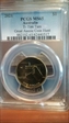 2021 $1 T- Tim Tam Great Aussie Coin Hunt MS65