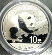 2016 10 Yn Panda Silver Abundance of Wealth/Red Monkey MS70
