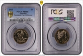 2011 $1 Presidents Cup Al-Bronze MS66