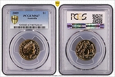 2009 $1 MS67