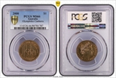 2000 $1 Olymphilex Canberra MS66
