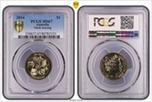 2014 $1 Medi-mazing MS67