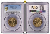 1990 $1 MS68