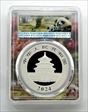 2024 10 Yn Panda Silver Panda 2024 flower, FDoI (L#372) MS70