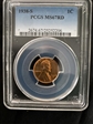 1938-S 1C MS67RD
