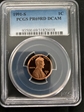 1991-S 1C PR69DCAM