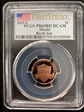 2015-S 1C Shield  Birth Set - First Strike PR69DCAM