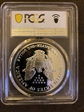 1990-S $1 Silver Eagle PR70DCAM