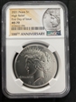 2021 $1 Peace Dollar 100th Anniversary  First Day of Issue MS70