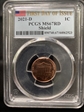 2021-D 1C Shield First Day of Issue MS67RD