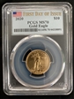 2020 $10 Gold Eagle First Day of Issue MS70