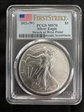 2022-(W) $1 Silver Eagle Struck at West Point First Strike MS70
