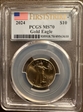 2024 $10 Gold Eagle First Strike MS70