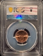 2025 1C Shield MS67RD