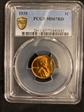 1935 1C MS67RD