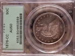 1876-CC 50C AU50