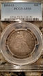 1858-O 50C AU53