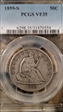 1859-S 50C VF35