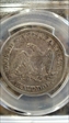 1846 50C Medium Date XF40