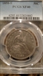1858-S 50C XF40
