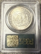 1885 $1 MS64