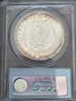 1879 $1 MS64
