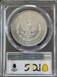 1885-O $1 MS65