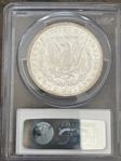 1882-S $1 MS64