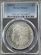 1879-S $1 MS66+